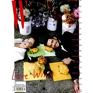 W magazine 美國版 Vol.47 No.1/2018 (雙封面隨機出)