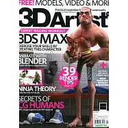 3D Artist 第116期