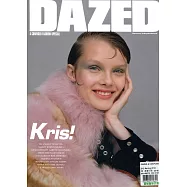 DAZED & CONFUSED 春季號/2018 (多封面隨機出)