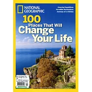 國家地理雜誌 特刊 100 Places That Will Change Your Life