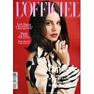 L&rsquo;OFFICIEL 法國版 第1022期 3月號/2018 (雙封面隨機出)