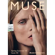 MUSE magazine 義大利 第49期 春夏號/2018