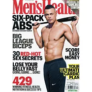 Men&rsquo;s Health 美國版 4月號/2018
