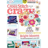 Cross stitch crazy 第241期 5月號/2018