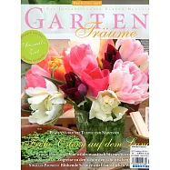 GARTEN Traeume 春季號/2018