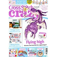 Cross stitch crazy 第242期 6月號/2018