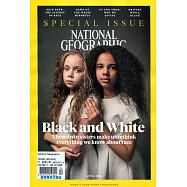 國家地理雜誌 4月號/2018