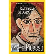 國家地理雜誌 5月號/2018