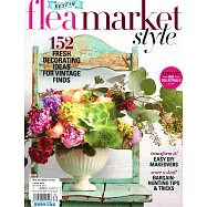 BHG Spcl : 雜貨佈置 BEST OF flea market style 2018