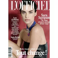 L&rsquo;OFFICIEL 法國版 第1024期 5月號/2018