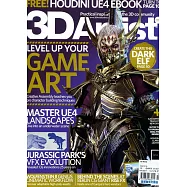 3D Artist 第119期