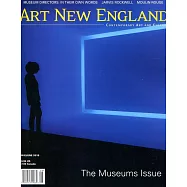 ART NEW ENGLAND 5-6月號/2018