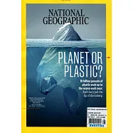 國家地理雜誌 6月號/2018