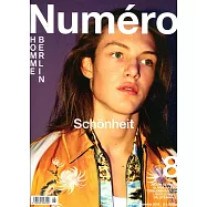 Numero HOMME 德國版 第8期 夏季號/2018 (多封面隨機出)