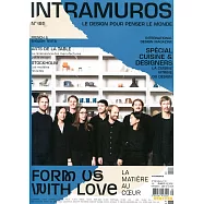INTRAMUROS 第195期 5-6月號/2018