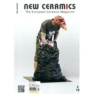 NEW CERAMICS 第3期 5-6月號/2018