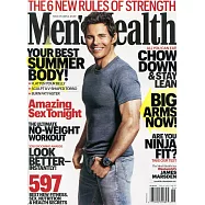 Men&rsquo;s Health 美國版 6月號/2018