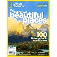 國家地理雜誌 特刊 The World&rsquo;s Most beautiful places 2018