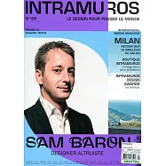 INTRAMUROS 第196期 7-8月號/2018