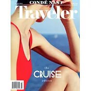 Conde Nast Traveler 美國版 Vol.53 No.5/2018