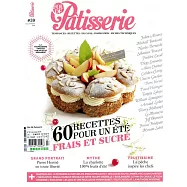 FOU DE Patisserie 第30期 7-8月號/2018