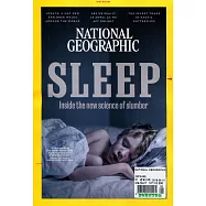 國家地理雜誌 8月號/2018
