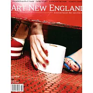 ART NEW ENGLAND 7-8月號/2018