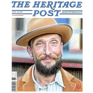 THE HERITAGE POST 英文版 第26期 7月號/2018
