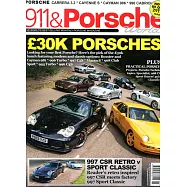 911 & Porsche World 第294期 9月號/2018