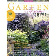 GARTEN Traeume 秋季號/2018