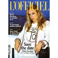 L&rsquo;OFFICIEL 法國版 第1026期 8月號/2018