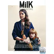 Milk 法國版 第61期 9月號/2018