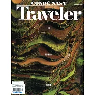 Conde Nast Traveler 美國版 Vol.53 No.6/2018