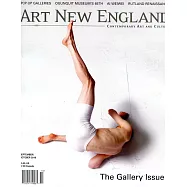 ART NEW ENGLAND 9-10月號/2018
