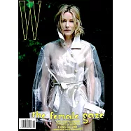W magazine 美國版 Vol.47 No.5/2018 (多封面隨機出)