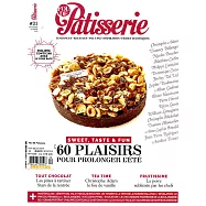 FOU DE Patisserie 第31期 9-10月號/2018