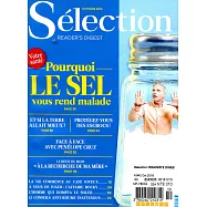 讀者文摘 (法國版) 第842期 10月號/2018