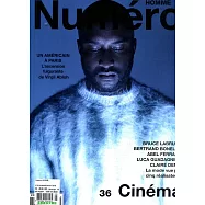 Numero HOMME 第36期 春夏號/2018