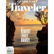 Conde Nast Traveler 美國版 Vol.53 No.7/2018
