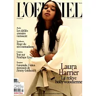 L&rsquo;OFFICIEL 法國版 第1029期 11月號/2018