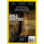 國家地理雜誌 12月號/2018