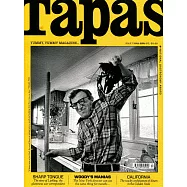 Tapas magazine 第17期 秋季號/2018