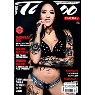 TATTOO ENERGY 第116期 12-1月號/2018-19