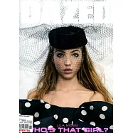 DAZED & CONFUSED 冬季號/2018