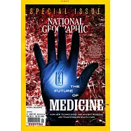 國家地理雜誌 1月號/2019