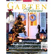 GARTEN Traeume 冬季號/2018