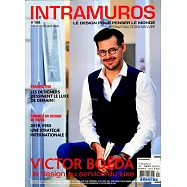 INTRAMUROS 第198期 1-2月號/2019