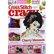 Cross stitch crazy 第251期 2月號/2019