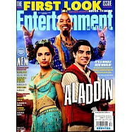 Entertainment 周刊 第1542-1543期 12月28日-1月4日/2018-19