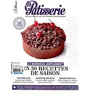 FOU DE Patisserie 第33期 1-2月號/2019
